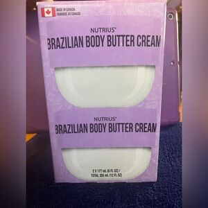NIB 2 Pack of Brazilian Body Butter Cream